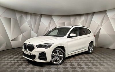 BMW X1, 2019 год, 3 545 700 рублей, 1 фотография