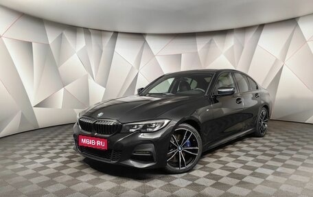 BMW 3 серия, 2020 год, 4 099 000 рублей, 1 фотография