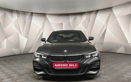 BMW 3 серия, 2020 год, 4 099 000 рублей, 3 фотография