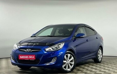 Hyundai Solaris II рестайлинг, 2012 год, 849 000 рублей, 1 фотография