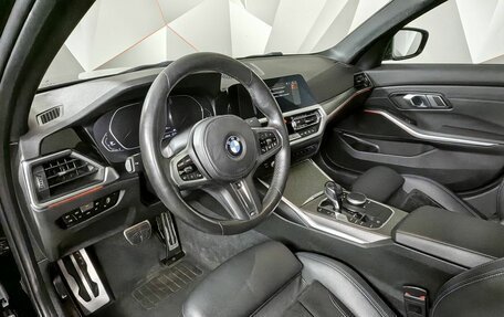 BMW 3 серия, 2020 год, 4 099 000 рублей, 16 фотография