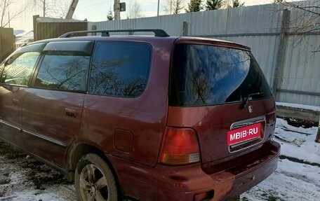 Honda Shuttle I, 1997 год, 340 000 рублей, 1 фотография