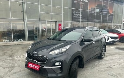 KIA Sportage IV рестайлинг, 2018 год, 2 399 000 рублей, 1 фотография