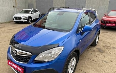 Opel Mokka I, 2014 год, 1 250 000 рублей, 1 фотография