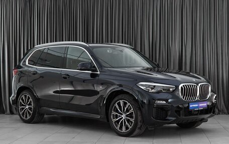 BMW X5, 2019 год, 7 449 000 рублей, 1 фотография