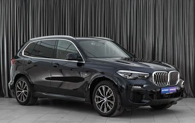 BMW X5, 2019 год, 7 449 000 рублей, 1 фотография