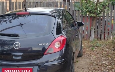 Opel Corsa D, 2007 год, 345 000 рублей, 1 фотография