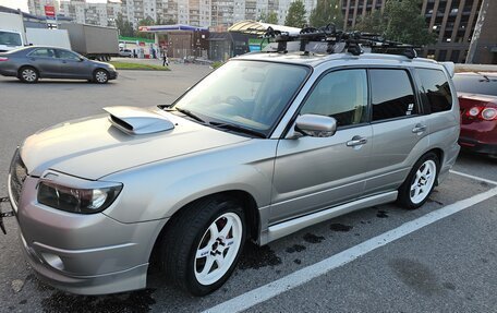 Subaru Forester, 2005 год, 1 100 000 рублей, 5 фотография