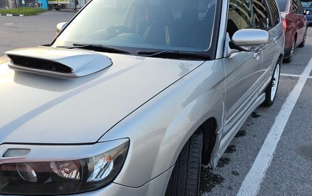 Subaru Forester, 2005 год, 1 100 000 рублей, 16 фотография