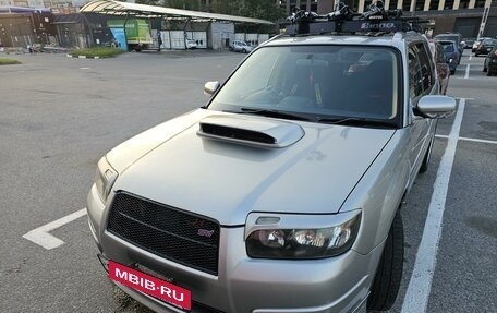 Subaru Forester, 2005 год, 1 100 000 рублей, 8 фотография