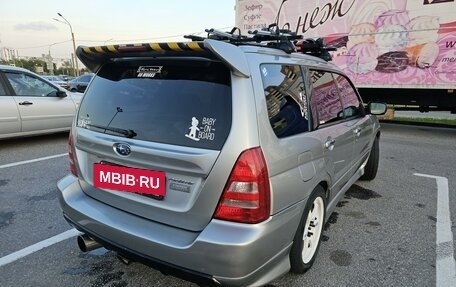 Subaru Forester, 2005 год, 1 100 000 рублей, 15 фотография