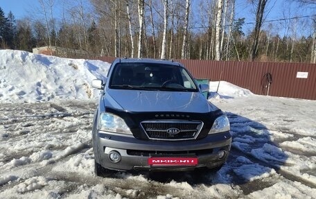 KIA Sorento IV, 2006 год, 515 500 рублей, 7 фотография