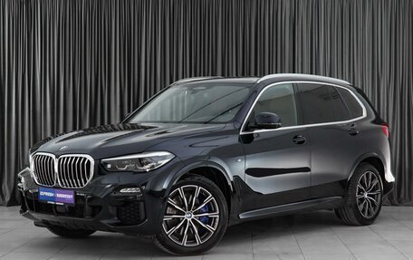 BMW X5, 2019 год, 7 449 000 рублей, 5 фотография