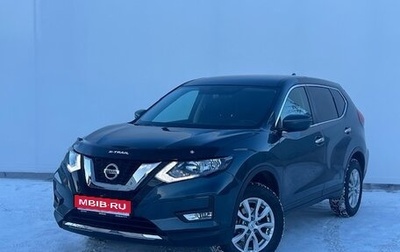 Nissan X-Trail, 2021 год, 2 850 000 рублей, 1 фотография