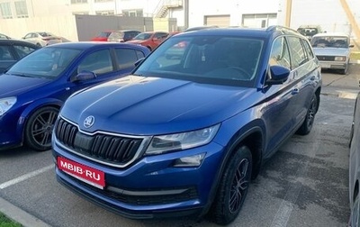 Skoda Kodiaq I, 2019 год, 3 079 000 рублей, 1 фотография