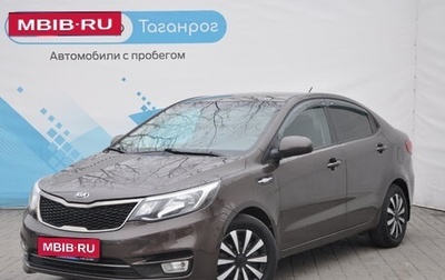 KIA Rio III рестайлинг, 2016 год, 1 249 000 рублей, 1 фотография