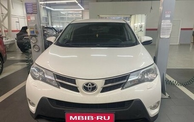 Toyota RAV4, 2014 год, 1 870 000 рублей, 1 фотография