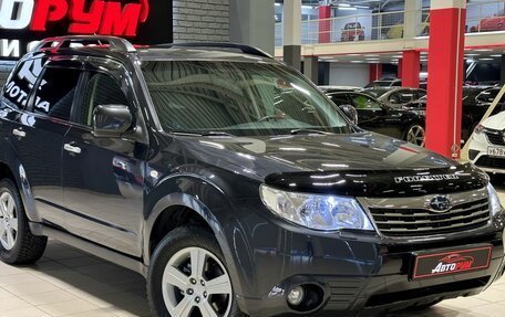 Subaru Forester, 2009 год, 1 297 000 рублей, 7 фотография