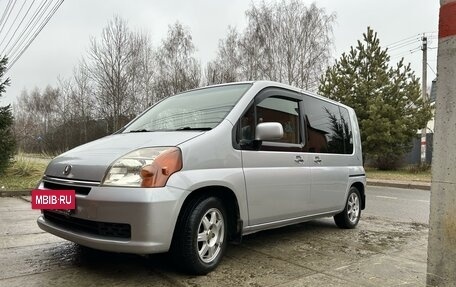 Honda Mobilio I, 2003 год, 820 000 рублей, 5 фотография