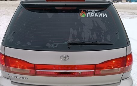 Toyota Vista V30, 2001 год, 600 000 рублей, 5 фотография