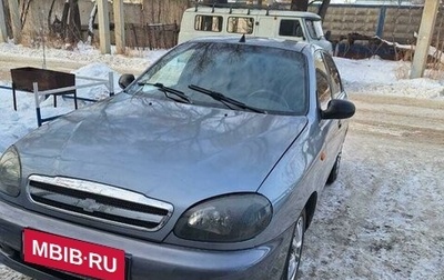 Chevrolet Lanos I, 2008 год, 250 000 рублей, 1 фотография