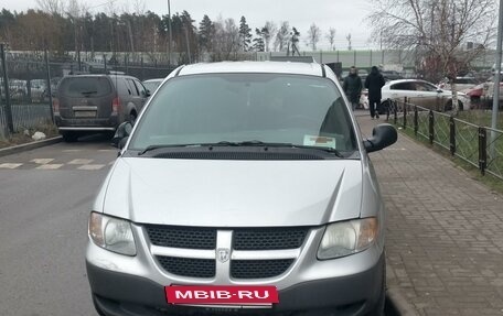 Dodge Caravan IV, 2002 год, 450 000 рублей, 2 фотография