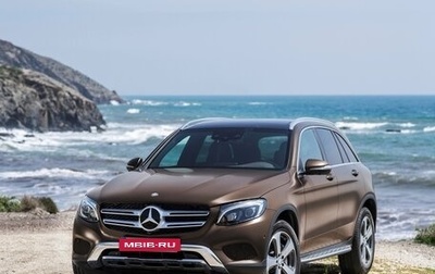 Mercedes-Benz GLC, 2015 год, 3 250 000 рублей, 1 фотография