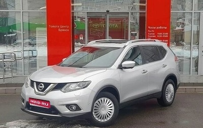 Nissan X-Trail, 2016 год, 2 049 000 рублей, 1 фотография