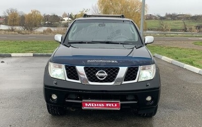 Nissan Pathfinder, 2005 год, 980 000 рублей, 1 фотография