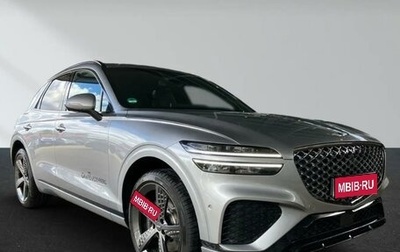 Genesis GV70, 2023 год, 10 873 490 рублей, 1 фотография