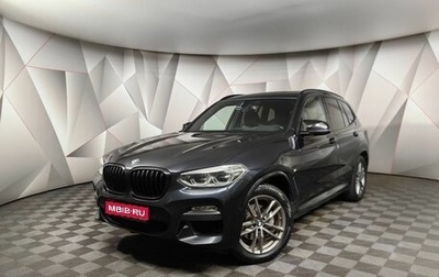 BMW X3, 2019 год, 3 800 000 рублей, 1 фотография