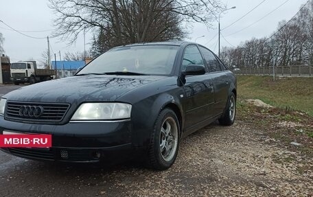 Audi A6, 1998 год, 410 000 рублей, 11 фотография