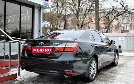 Toyota Camry, 2016 год, 2 499 000 рублей, 3 фотография