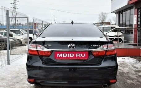 Toyota Camry, 2016 год, 2 499 000 рублей, 4 фотография