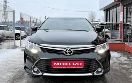 Toyota Camry, 2016 год, 2 499 000 рублей, 2 фотография