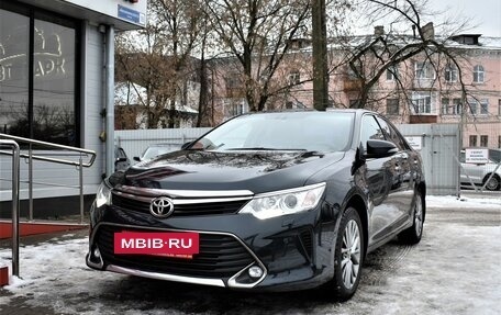 Toyota Camry, 2016 год, 2 499 000 рублей, 6 фотография