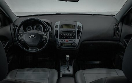 KIA cee'd I рестайлинг, 2008 год, 748 000 рублей, 8 фотография