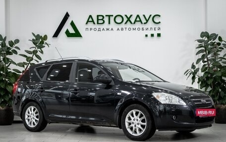 KIA cee'd I рестайлинг, 2008 год, 748 000 рублей, 3 фотография