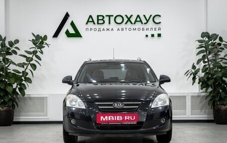 KIA cee'd I рестайлинг, 2008 год, 748 000 рублей, 2 фотография