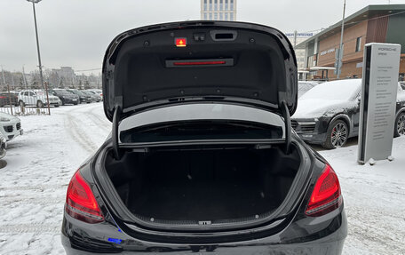 Mercedes-Benz C-Класс, 2019 год, 3 490 000 рублей, 10 фотография