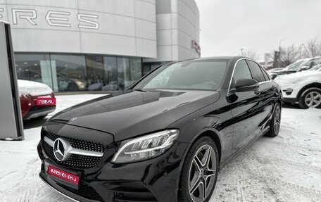 Mercedes-Benz C-Класс, 2019 год, 3 490 000 рублей, 1 фотография