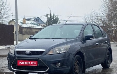 Ford Focus II рестайлинг, 2010 год, 500 000 рублей, 1 фотография