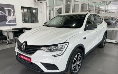 Renault Arkana I, 2019 год, 1 785 000 рублей, 1 фотография