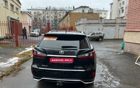 Lexus RX IV рестайлинг, 2017 год, 5 500 000 рублей, 6 фотография