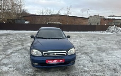 Chevrolet Lanos I, 2008 год, 220 000 рублей, 1 фотография