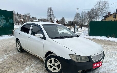 Lifan Solano I (630) рестайлинг, 2010 год, 159 000 рублей, 1 фотография