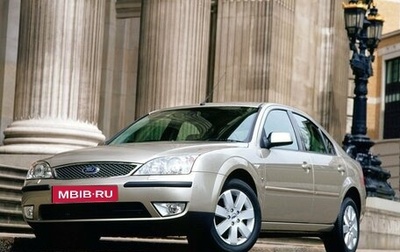 Ford Mondeo III, 2003 год, 280 000 рублей, 1 фотография