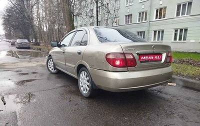 Nissan Almera, 2004 год, 370 000 рублей, 1 фотография