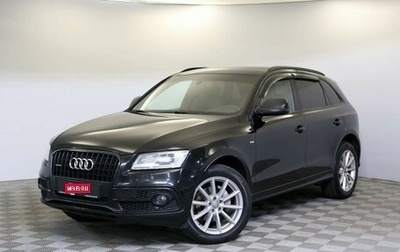 Audi Q5, 2015 год, 1 750 000 рублей, 1 фотография