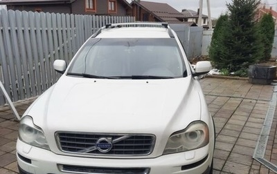 Volvo XC90 II рестайлинг, 2010 год, 1 800 000 рублей, 1 фотография